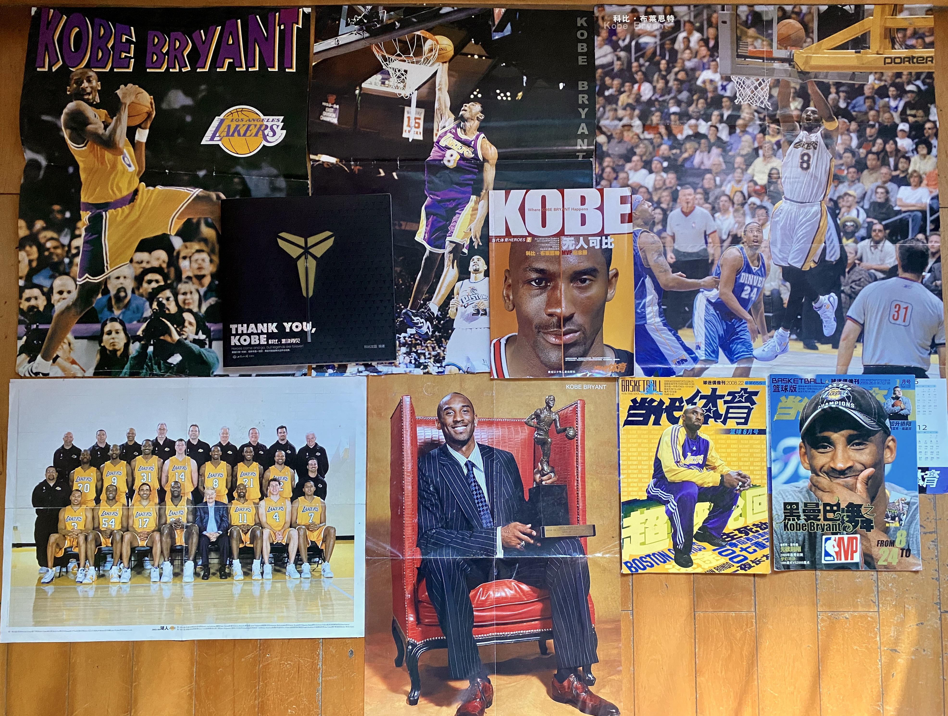 了中国顶尖 了中国顶尖